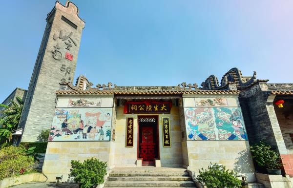 婚庆堂