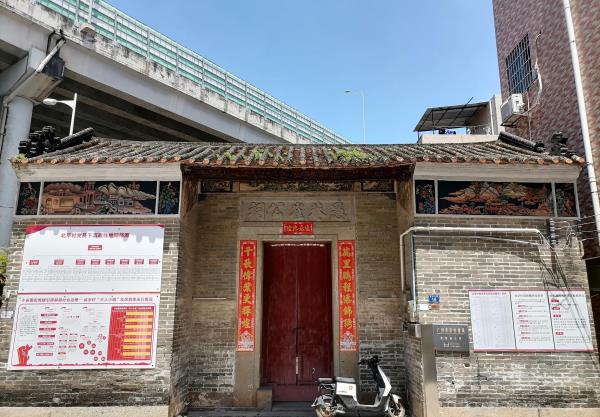北亭村