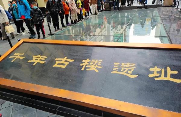 千年古楼遗址