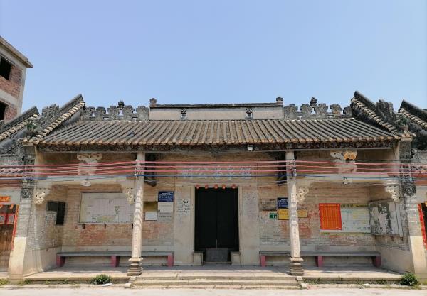三吉堂古建筑群
