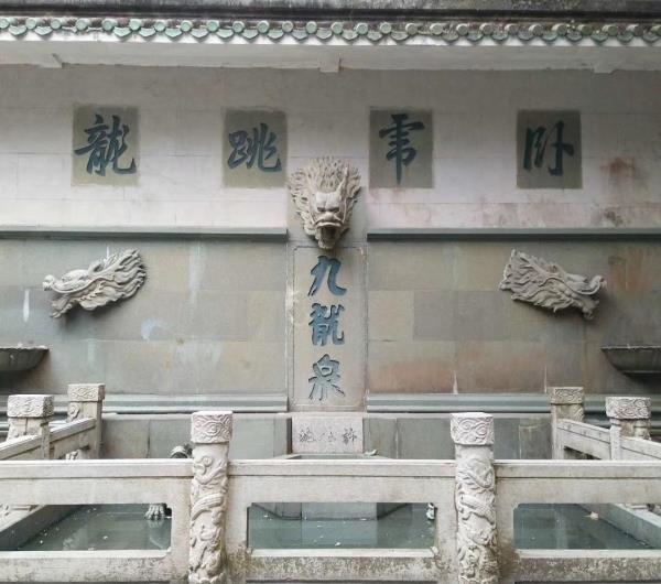 白云山山顶广场