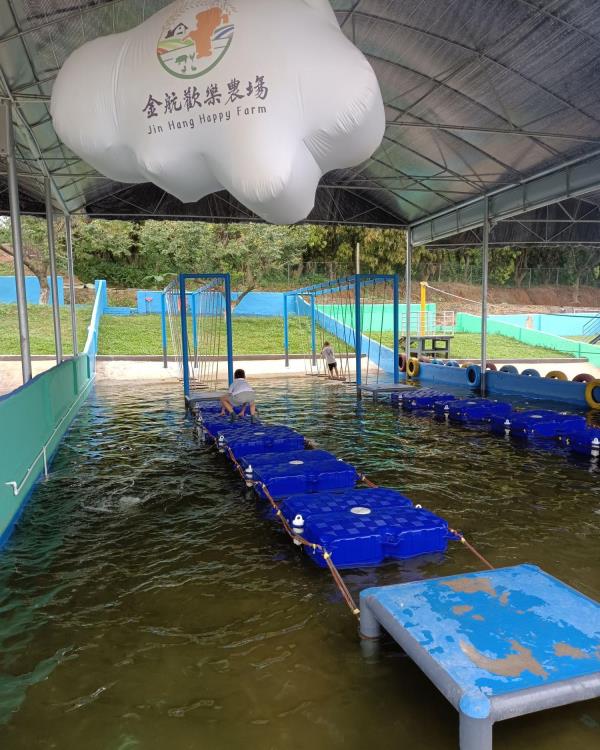 金航欢乐农场