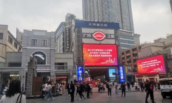 北京街历史文化长廊