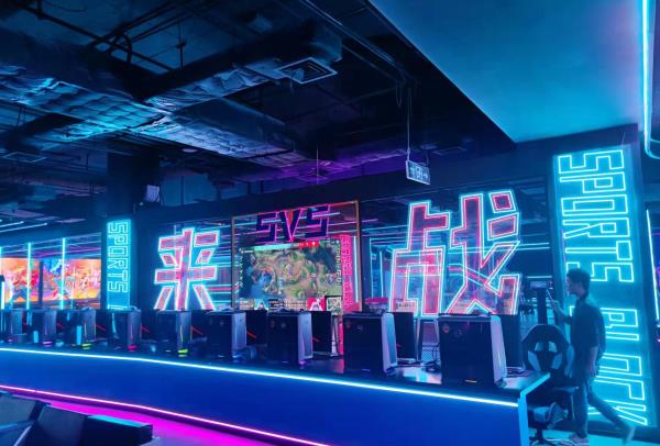 韩礼臣playday运动街区