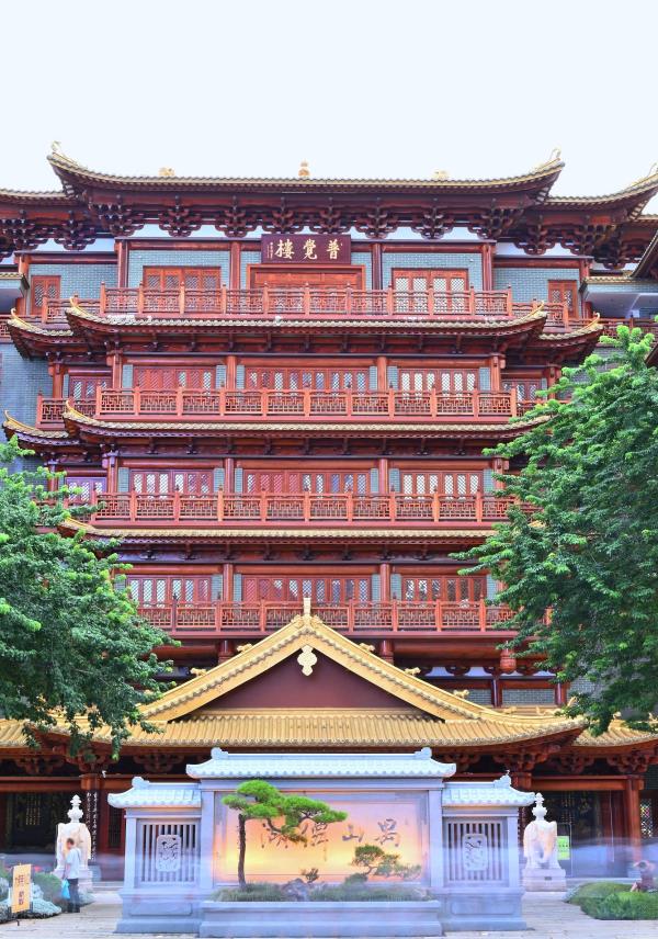 普觉楼