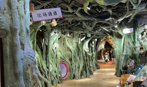 探洞工场(六元素旗舰店)