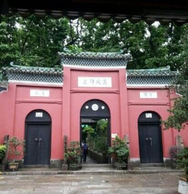 清真先贤古墓