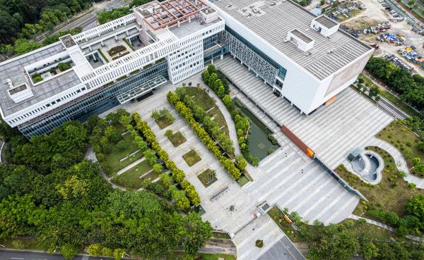 广州市国家档案馆
