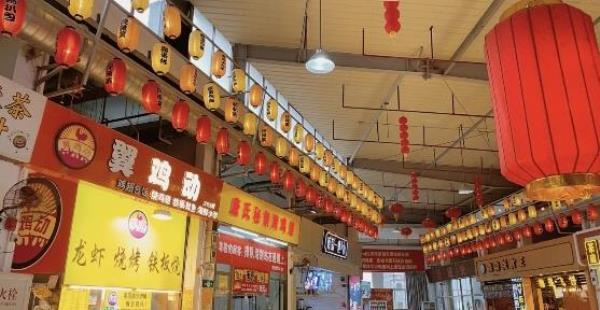 光明夜市美食街