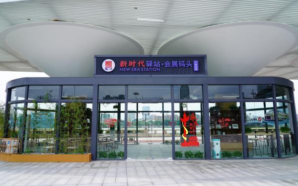 珠江夜游会展中心码头