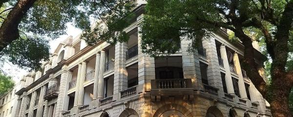 汇丰银行旧址