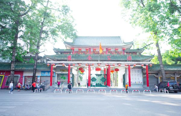 秀全公园