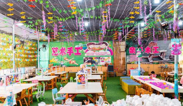 格林东庄(番禺店)