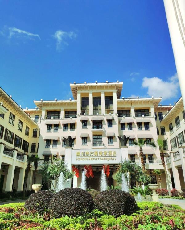 东方夏湾拿酒店温泉