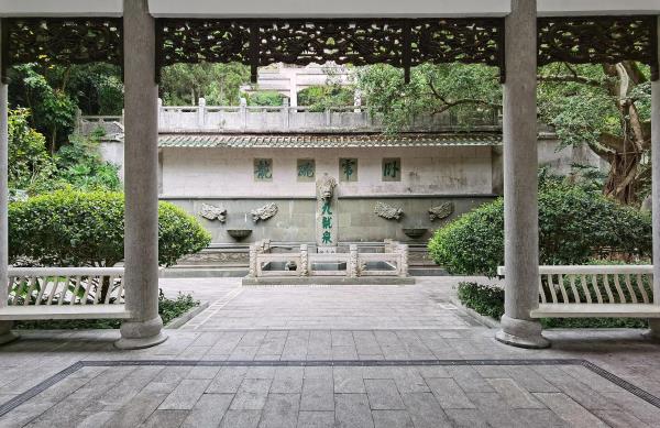 九龙泉