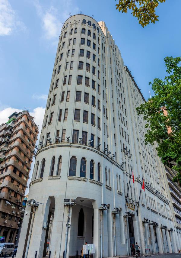 爱群大厦