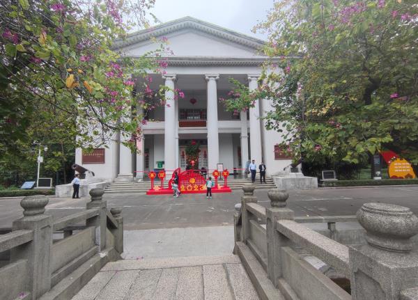 广州近代史博物馆