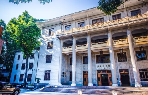 广东科学馆