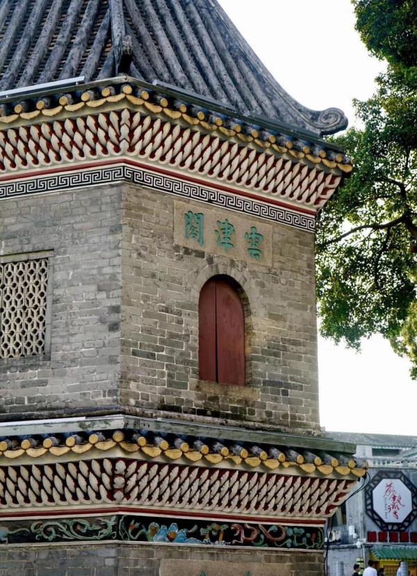 龙津西西关大屋区