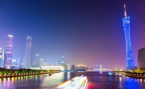 珠江新城