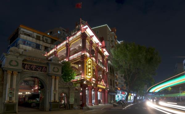存心善堂