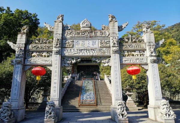 庆云寺