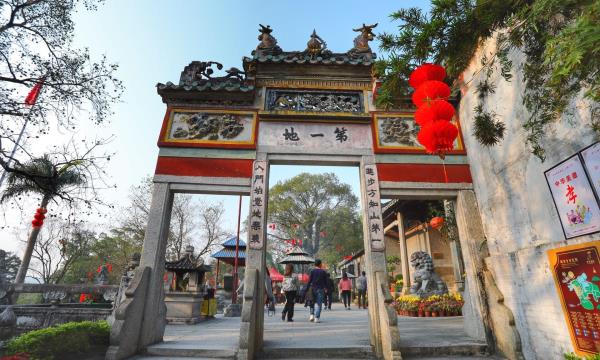 国恩寺