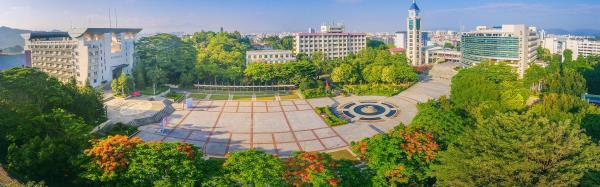 梅州嘉应学院