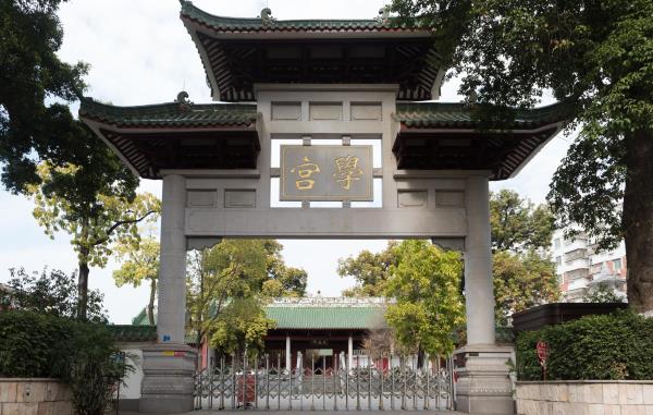 梅州学宫