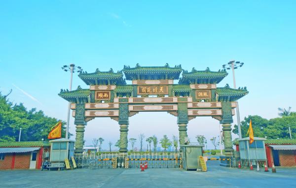 天坛花园
