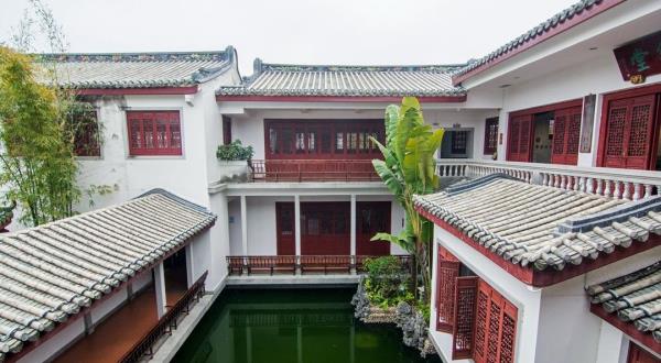 饶宗颐学术馆