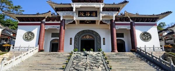 淡浮院