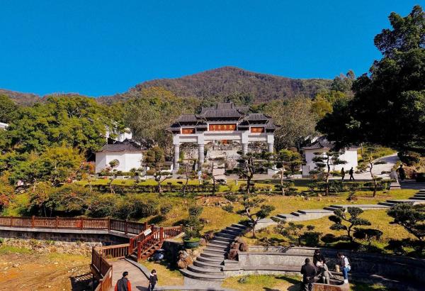 砚峰公园