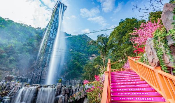 云门山旅游度假区