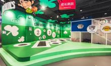 NBA Playzone成长中心（天津熙悦汇店）8