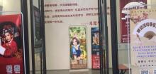 津湾大剧院小剧场4