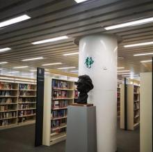 泰达图书馆(广场东路店)3