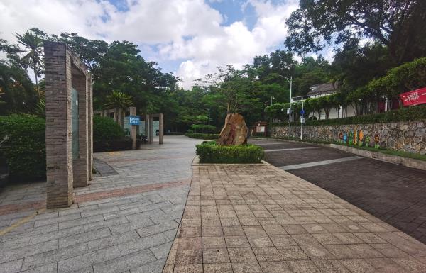 求雨岭公园