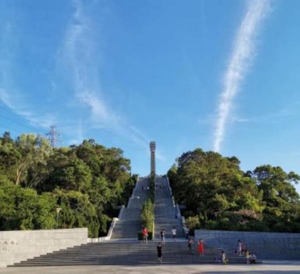 洪田火山公园