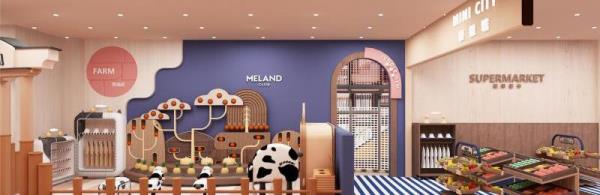 MELAND CLUB(罗湖京基水贝店)