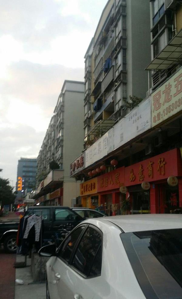 深圳爱联第二市场商业步行街