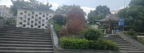 德逸公园