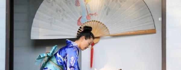 茶道表演