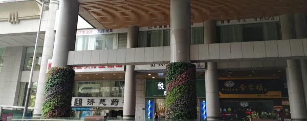 上星商业街