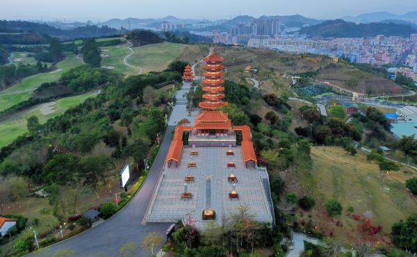 雁湖公园