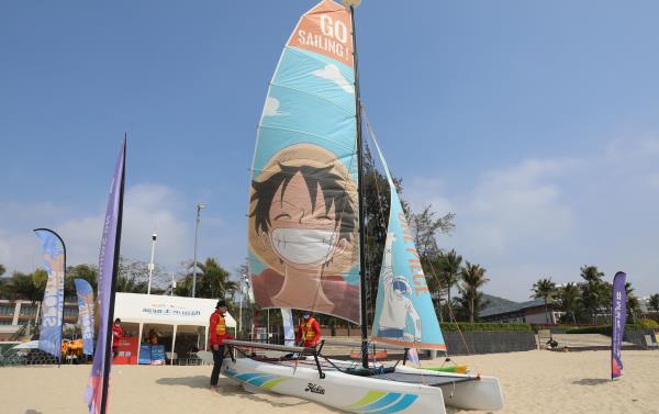 大鹏金沙湾蓝骑士水上运动中心