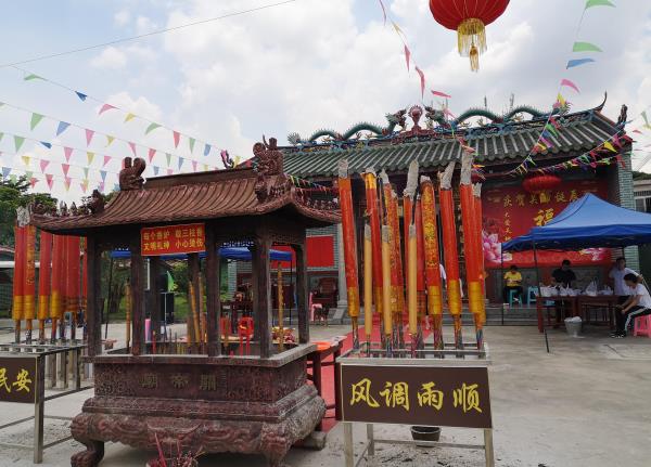 龙岗关帝庙