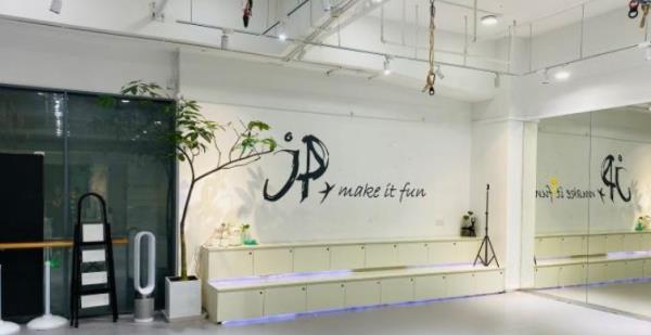 JP+室内蹦极(华侨城店)
