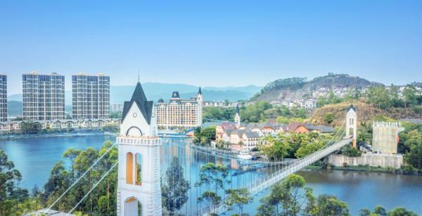 五矿哈施塔特文旅小镇