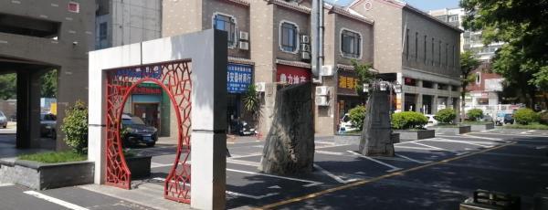 南头商业步行街